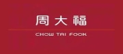 周大福ChowTaiFook