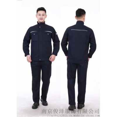 南京厂家直销工作服定做