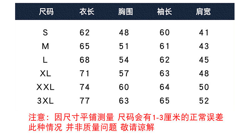 WY450详情页_04.jpg