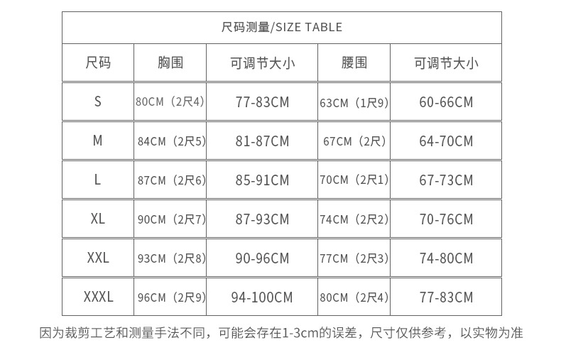 婚纱_05.jpg