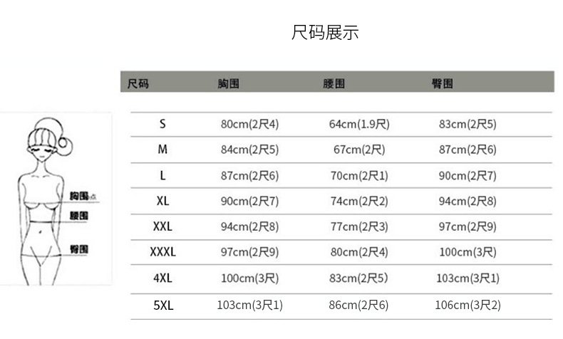 微信图片_20201020123226