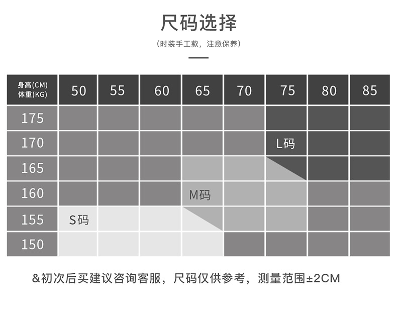 电脑端_14.jpg