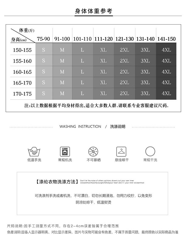 6108详情_07_05.jpg