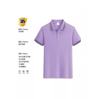 翻领短袖工作服polo衫工装衣印logo速干企业文化广告衫定 制刺绣