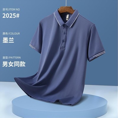 夏季百搭高端翻领短袖POLO衫定制广告衫T恤工作服商务刺绣印logo