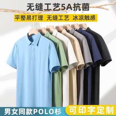 新款短袖t恤男女同款夏季透气POLO衫套头餐饮工作服团体服装