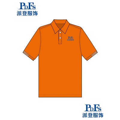 POLO衫工作服套装定制加LOGO图案颜色可选夏季工服定制 派登服饰